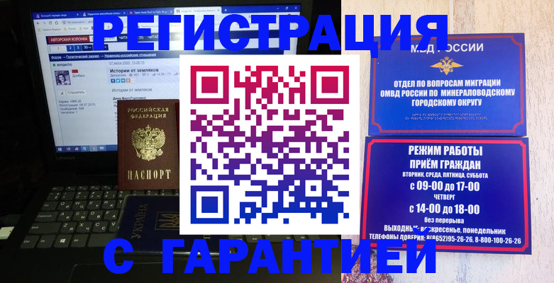 найти адрес прописки в Чегеме